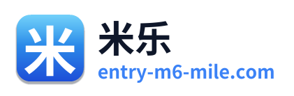 米乐